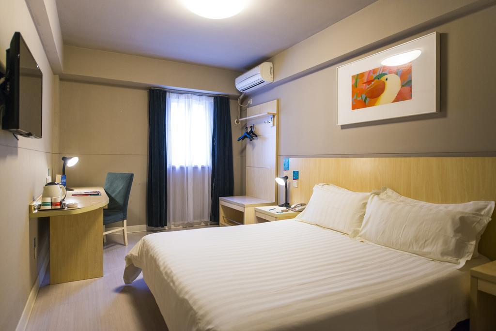 Jinjiang Inn - Hainan Haikou Dongfeng Bridge Kültér fotó